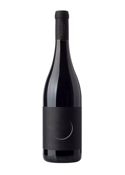 Καϊνά Έρεβος 0,75 LT