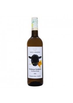 Λαζαρίδη Ν. Μαύρο Πρόβατο Λευκό 0,75 LT
