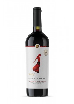 Μουσών Cabernet Sauvignon 0.75 LT