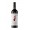 Μουσών Cabernet Sauvignon 0.75 LT