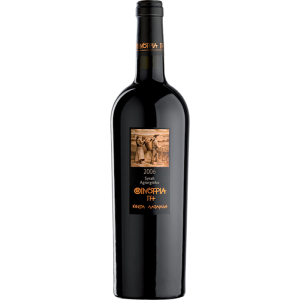 Λαζαρίδη Κ. Οινότρια Γη Syrah-Αγιωργίτικο 0,75 LT