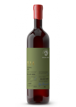 Πατεριανάκη 3,14 Κοτσιφάλι 0,75 LT